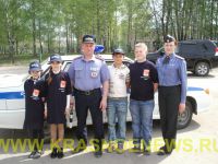 Remen (3)